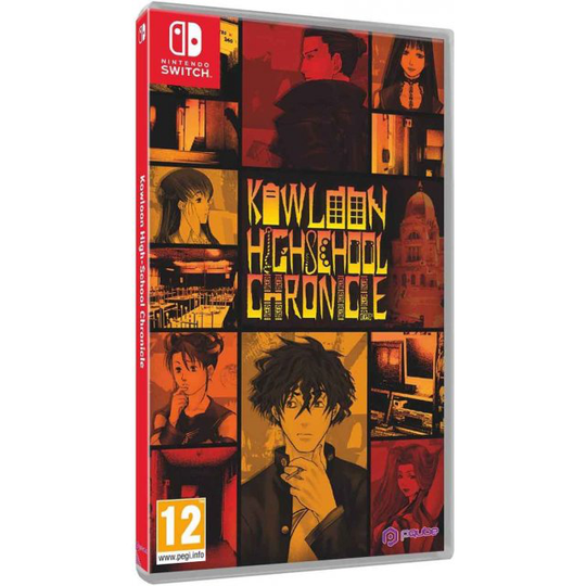 Kowloon High-School Chronicle