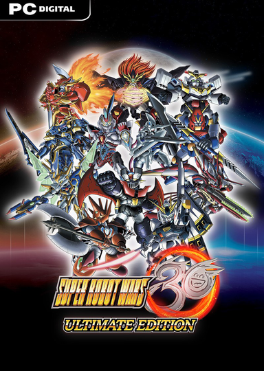 Super Robot Wars 30 Ultimate Edition
