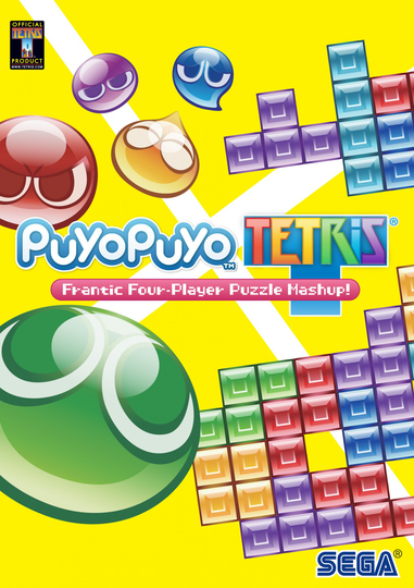 Puyo PuyoTetris