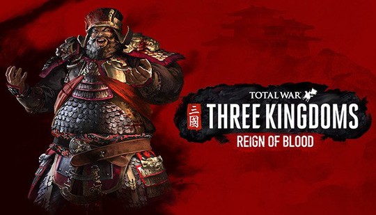 Total War: Three Kingdoms Reign of Blood DLC