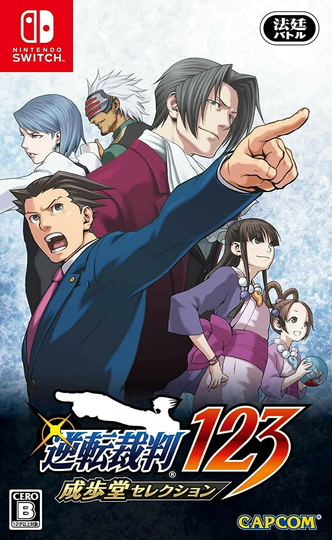 Phoenix Wright Ace Attorney 1, 2&3 (Import)