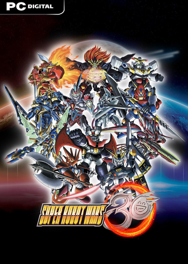 Super Robot Wars 30