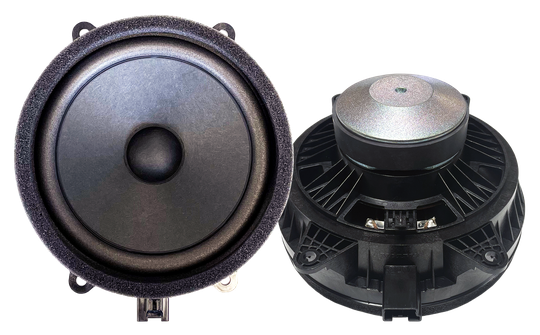 VOLVO subwoofer ZDSV6C - PHOENIX GOLD