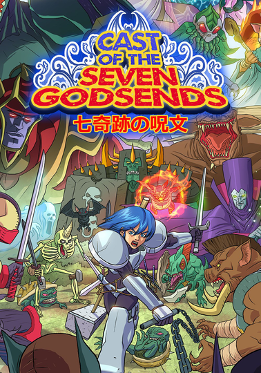 Cast of the Seven Godsends - Redux