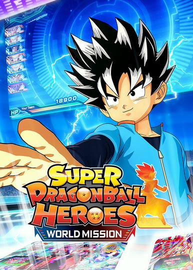 Super Dragon Ball Heroes World Mission