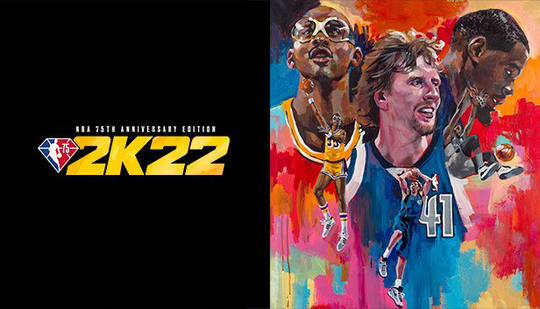 NBA 2K22 NBA 75th Anniversary Edition