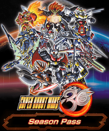 Super Robot Wars 30 - Season Pass