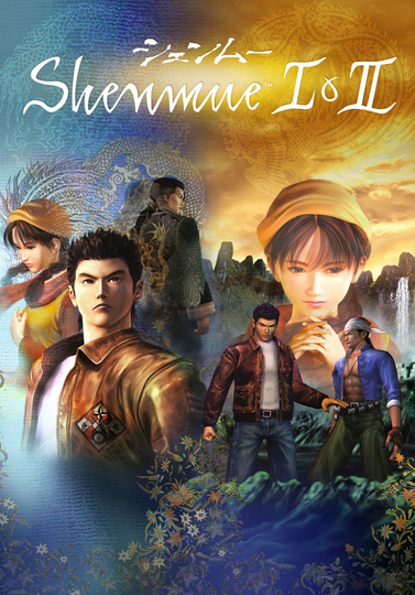 Shenmue I II