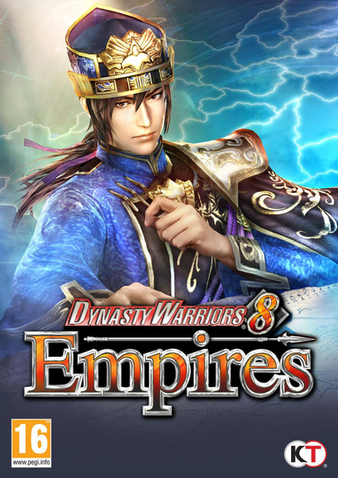 DYNASTY WARRIORS 8 Empires