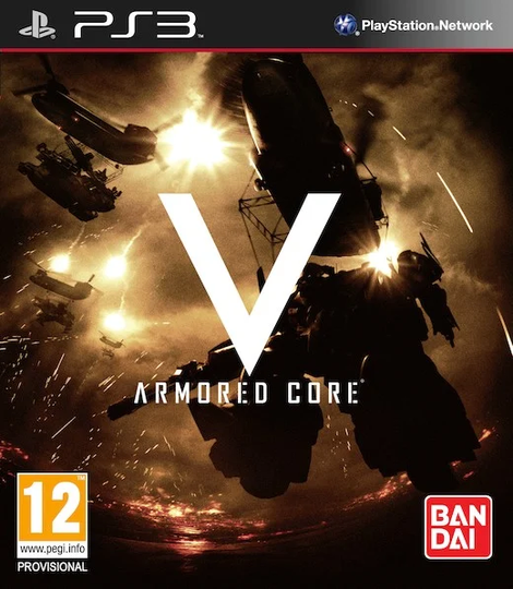 Armored Core V (5)